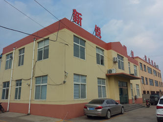 Qingdao Xinrui Plastic Machinery Co., Ltd. Εταιρικό Προφίλ